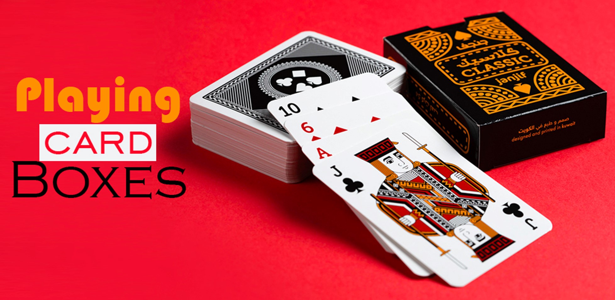 Photo of Read 10 Amazing Benefits of Using Playing Card Games for You